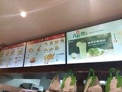-德克士(前门店)