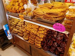 -杨老大焙子月饼干货(宽巷子民族美食街店)