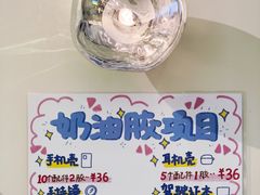 -怪兽屋·羊驼·猫咖·狗咖(俊华广场店)