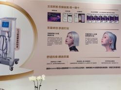 -Yestar重庆艺星医疗美容医院