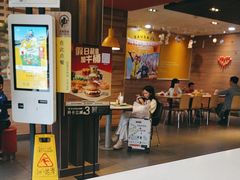 -麦当劳(天骄店)