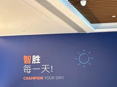 -珠海拱北口岸智选假日酒店