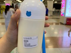 桂花弄奶-兰熊鲜奶(西直门凯德mall店)