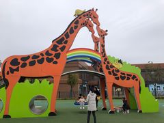 -季高兔窝窝亲子园(上海薰衣草公园店)