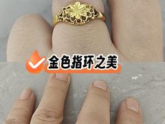 -万达广场(宝山店)