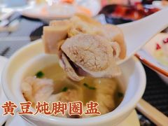 -欣旺·迎宾楼·百年无锡菜