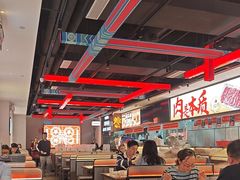 -董记老清泉·鲜切涮羊肉(窑岭店)