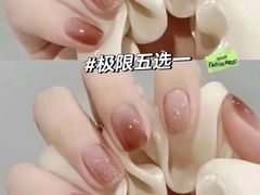 -海底捞火锅(逸仙路店)