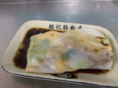 -银记肠粉店(北京路店)