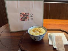 -RUXU入续糖水铺与包(卓悦中心店)