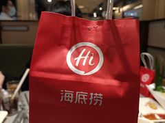 -海底捞火锅(金光华店)