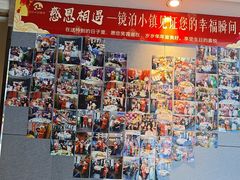 -镜泊小镇(东长安街店)