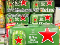 -华润万家(荔湾店)