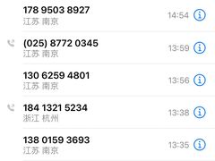 -小米之家(金鹰湖滨天地店)