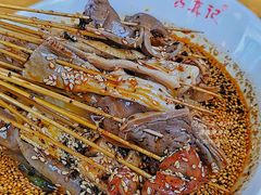 红油钵钵鸡-古真记钵钵鸡(总店)