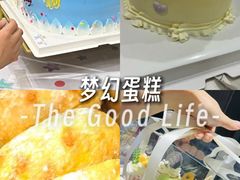 -糕小爱·动物奶油生日蛋糕定制(昆山总店)