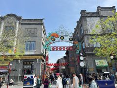 -天兴居(鲜鱼口街店)