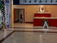 -上海市宝兴殡仪馆