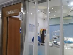 -圣呗口腔·舒适化种植牙·矫正中心(广州总院)