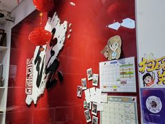 -尚想绘·艺术中考·中考咨询