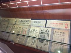 -二沙岛-广东华侨博物馆
