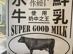 -阿嬷手作(南宁百盛印象城店)