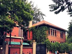 -天津五大道文化旅游区