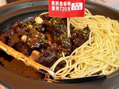 -回味黑鸭煲·始于2006(万松园店)