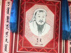 -广发草原蒙古部落