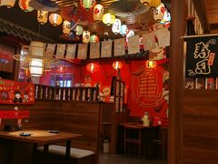 -隐月· 㐂和食屋(芝罘万达公馆店)