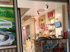-羊来顺冰煮鲜羊 铁锅烀羊肉(中央大街店)