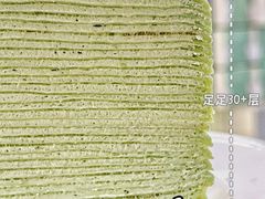 -小半有礼(天河南店)