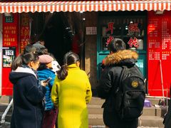 -潘国仙耳光馄饨(黄家阙路店)