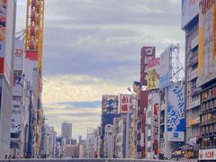 -道顿堀