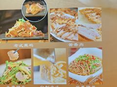 -张包铺(关东古巷店)
