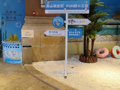 -国信南山温泉