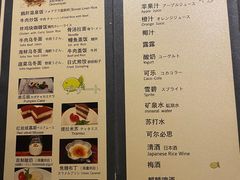 -青叶日式料理(飘亮阳光广场店)