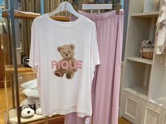 -伊势丹(现代城店)