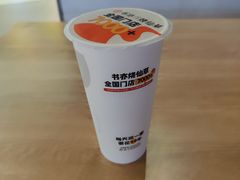 -书亦烧仙草(德州澳德乐店)