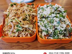 -老味道锅包肉(日照街店)