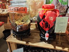 -易生活购物公园