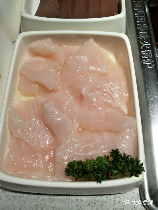 海底捞火锅(金牛凯德店)无刺巴沙鱼片图片