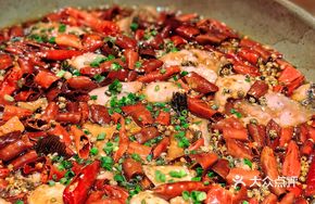 Spiced Fragrant Fish