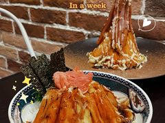 -爆丼日式大排档(季华园店)
