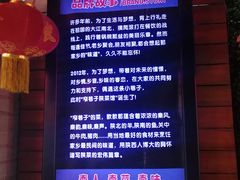 -窄巷子陕菜馆·地道陕西菜(粉巷店)