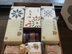 -阿吉仔(大元路店)