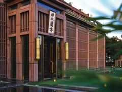 -曲水兰亭(北京四惠店)