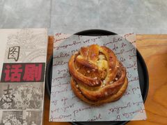 -red donkey coffee