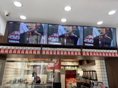 -公社生产队(兰田步行街店)