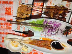 -威记烧嘢·南宁烧烤·超级生牛(绿地店)